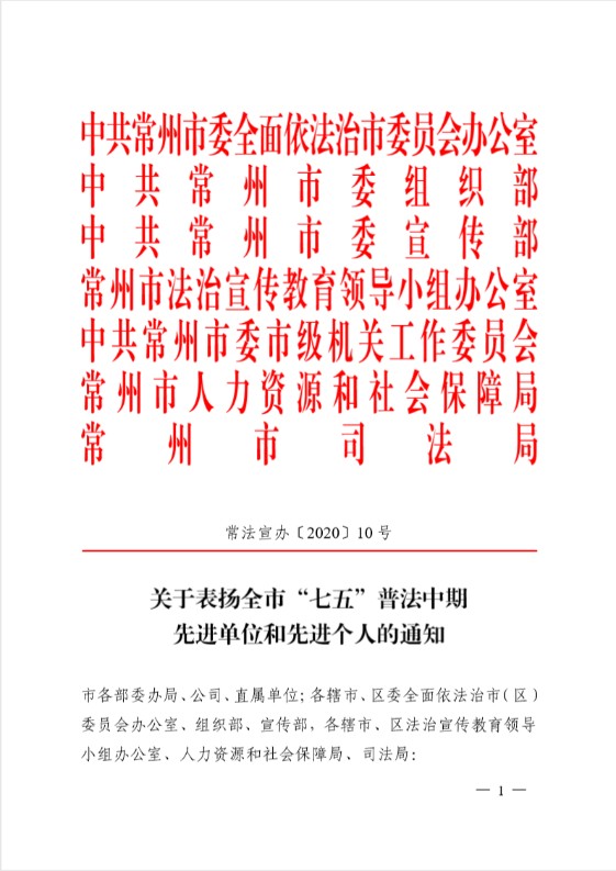 微信图片_20210310143445.png