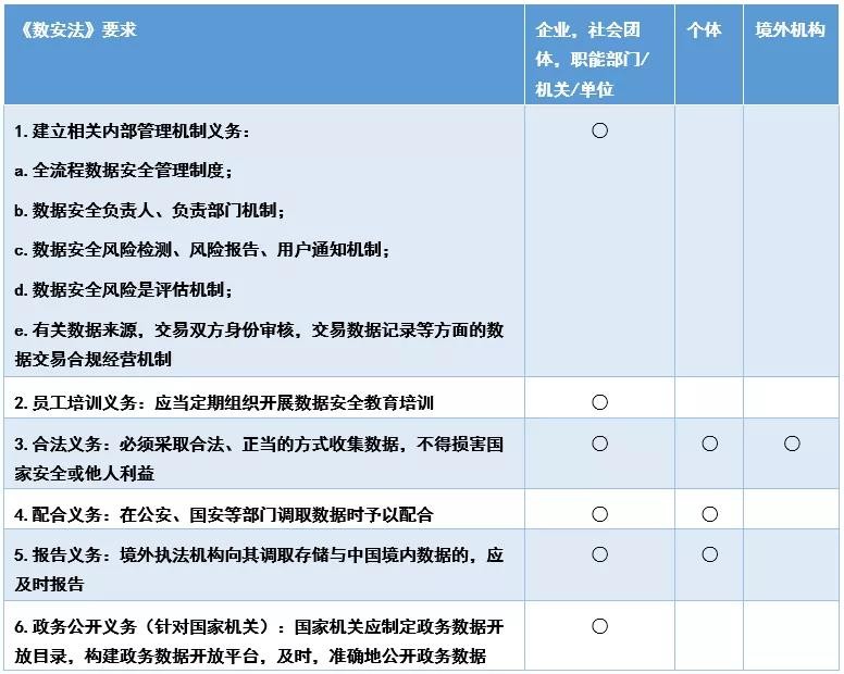 微信图片_20210402150211.jpg